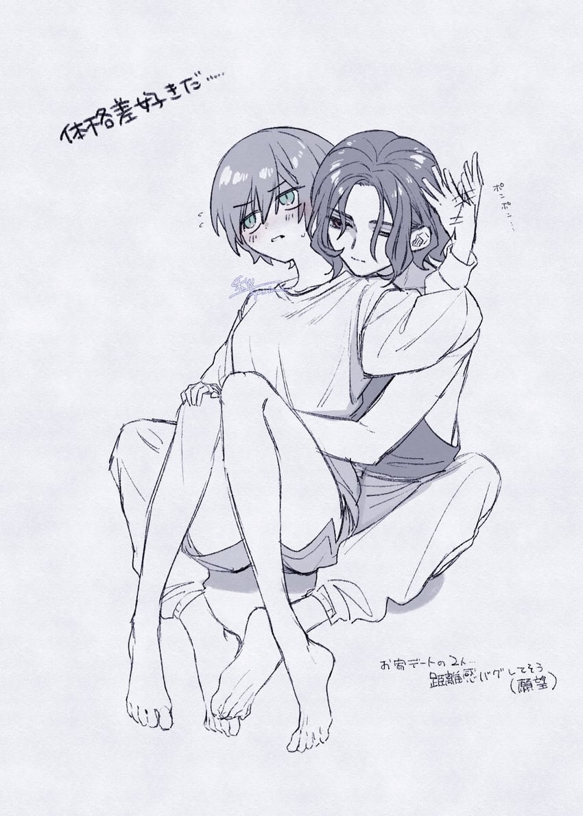 amate yuzuriha and shuji ito (gundam and 1 more) drawn by qiu_lin