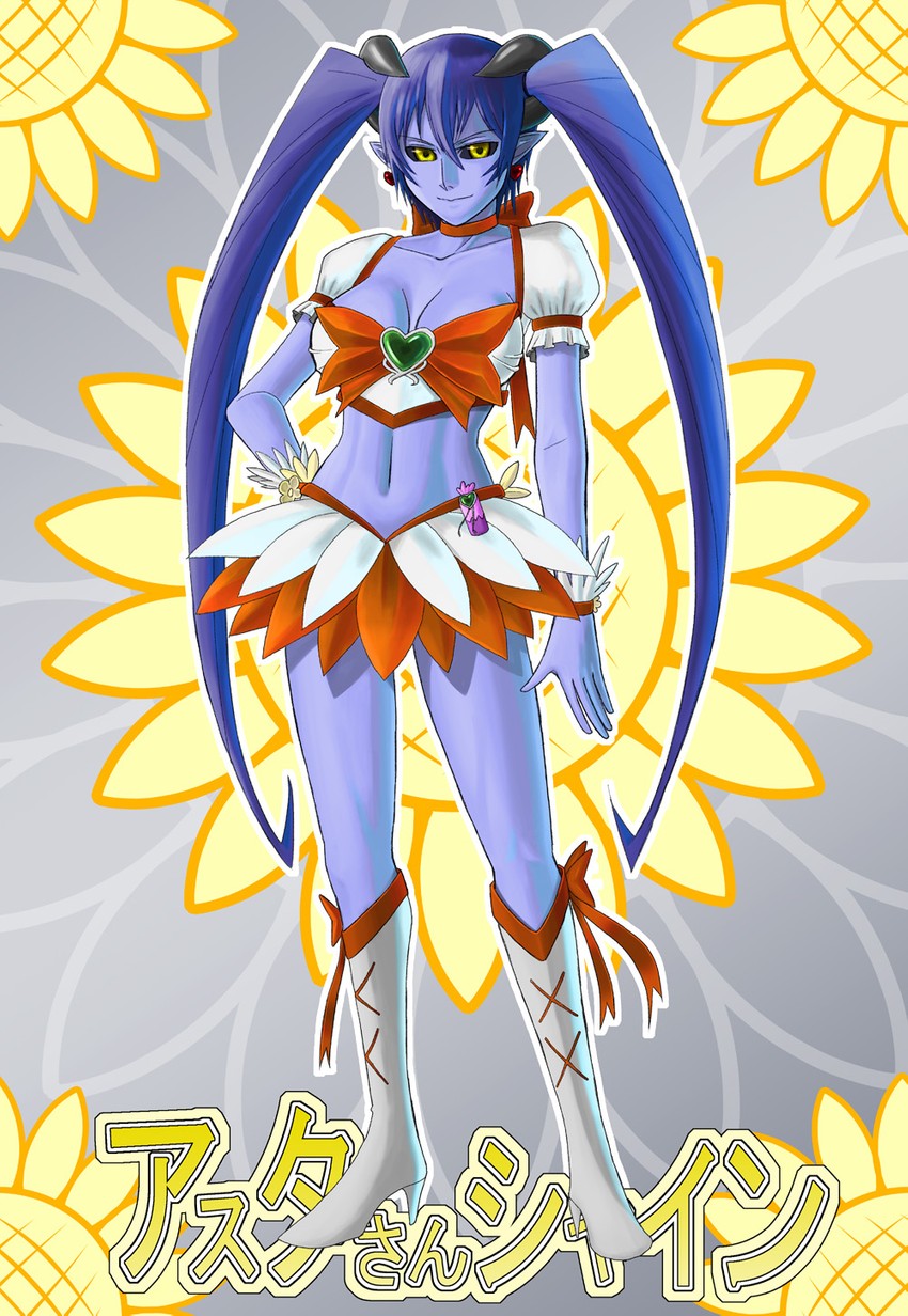 cure sunshine and astaroth (precure and 2 more) drawn by tendoukisaragiakira