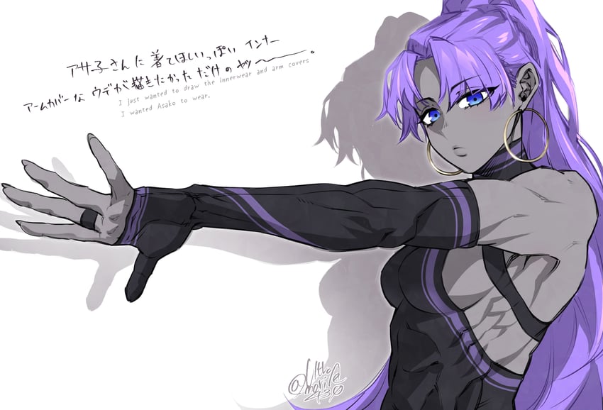 assassin and female assassin (fate and 1 more) drawn by shin_(ultramarine430)