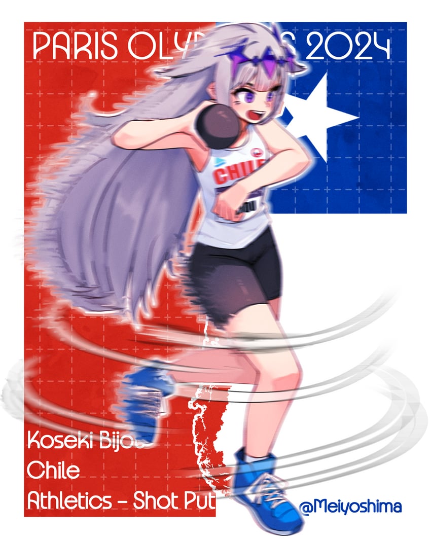 koseki bijou (hololive and 3 more) drawn by meiyoshima