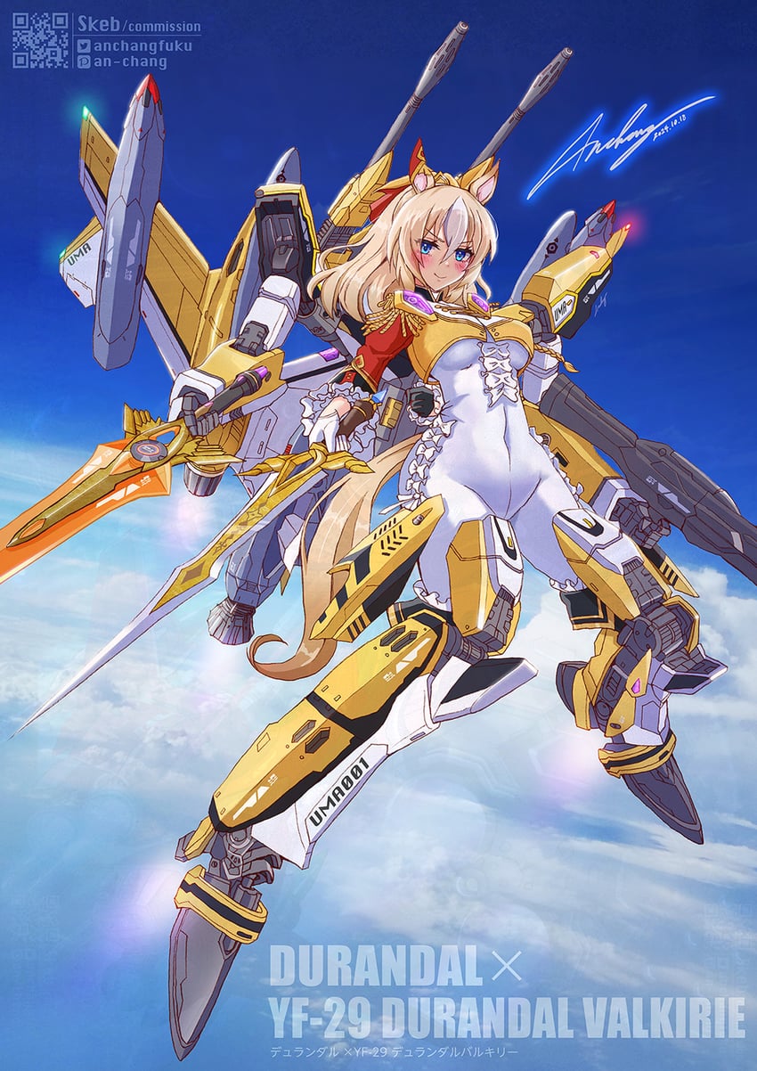 durandal (umamusume and 3 more) drawn by an-chang