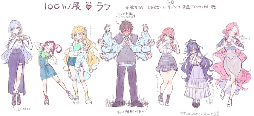 hanazono hakari, inda karane, yoshimoto shizuka, aijou rentarou, eiai nano, and 2 more (kimi no koto ga dai dai dai dai daisuki na 100-nin no kanojo) drawn by yano_akane