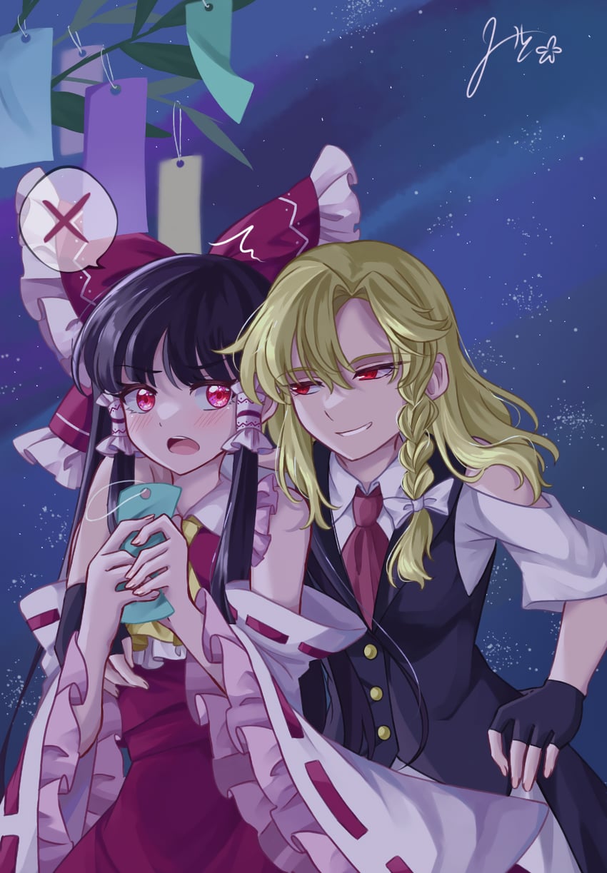 hakurei reimu and kirisame marisa (touhou) drawn by mito_(fate)
