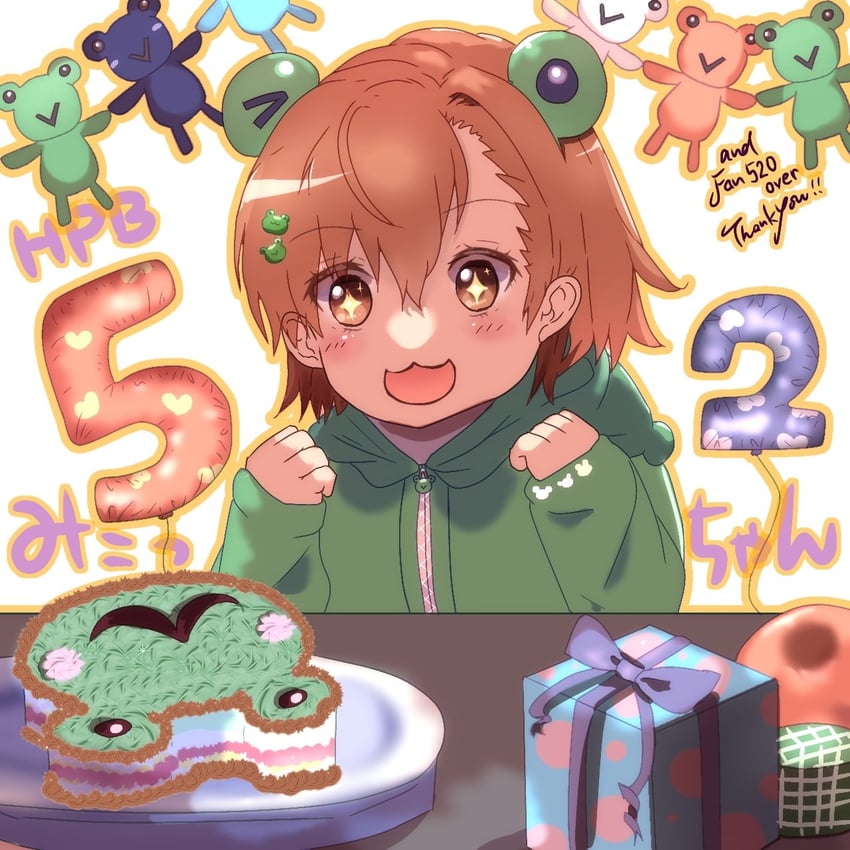 misaka mikoto, gekota, pyonko, and pyonkichi (toaru majutsu no index and 1 more) drawn by siriusu59