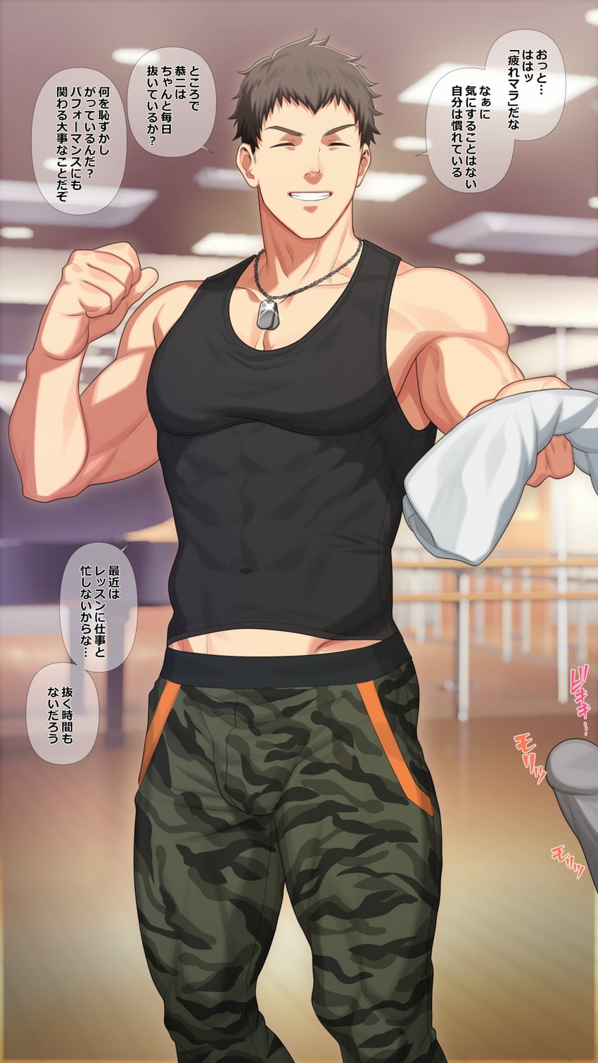 shingen seiji (idolmaster and 1 more) drawn by hifumi_(3b_x)