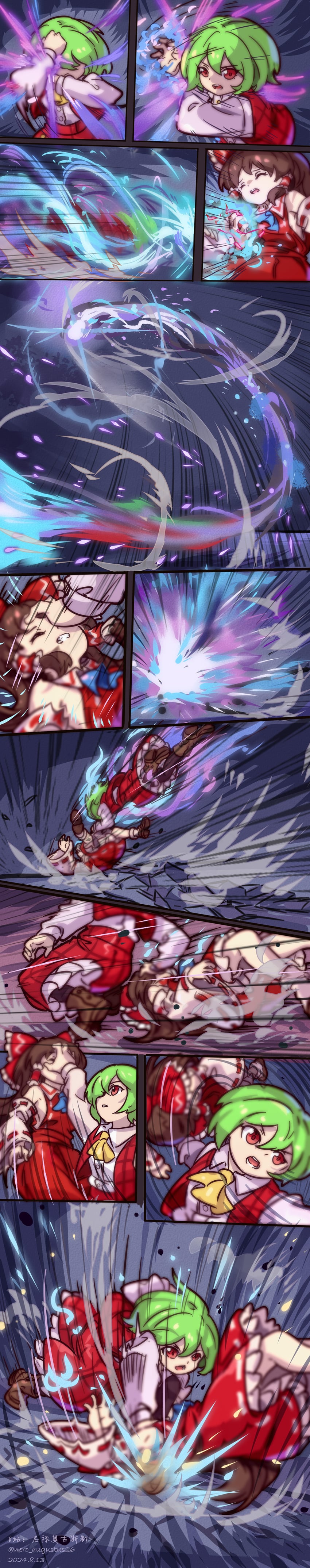 hakurei reimu, kazami yuuka, and m. bison (touhou and 2 more) drawn by nero_augustus