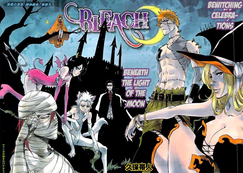 kuchiki rukia, inoue orihime, kurosaki ichigo, matsumoto rangiku, hitsugaya toushirou, and 2 more (bleach and 1 more) drawn by kubo_tite