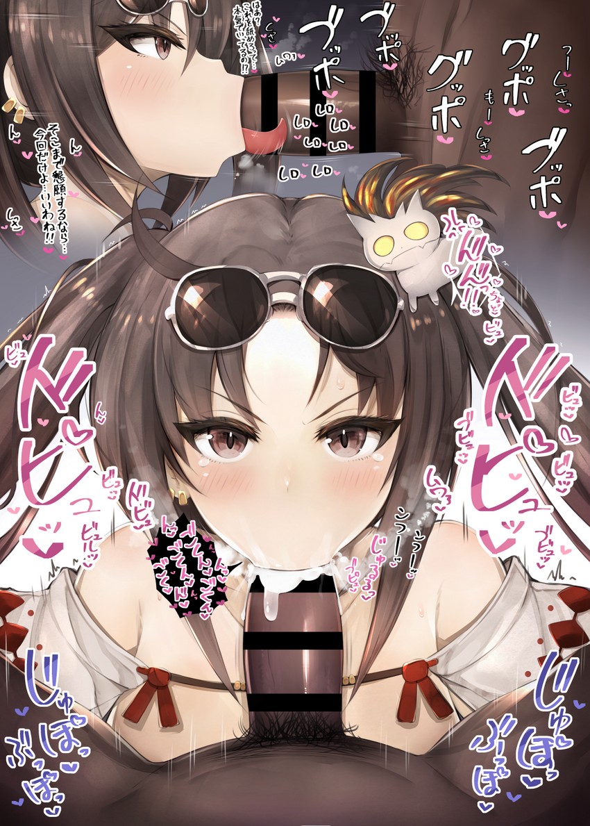 yu mei-ren (fate and 1 more) drawn by hiiro_h