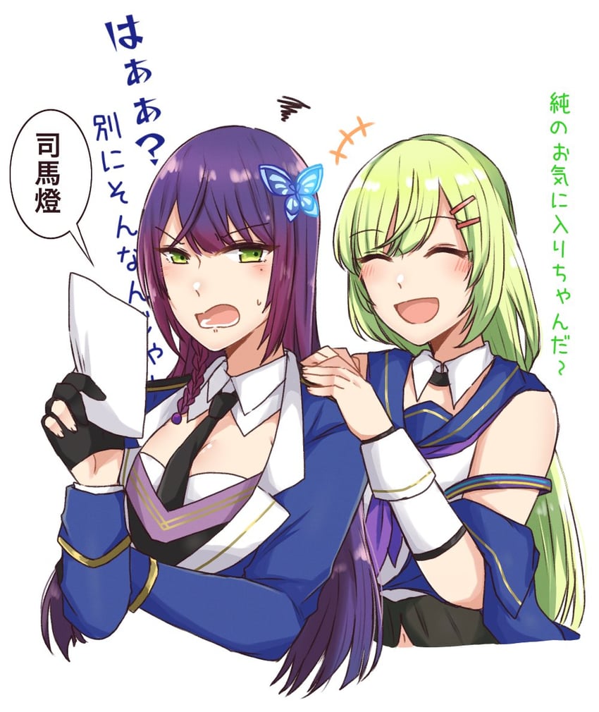funada kiito and kawabata hotaru (assault lily) drawn by nigari_(ngari_0115)