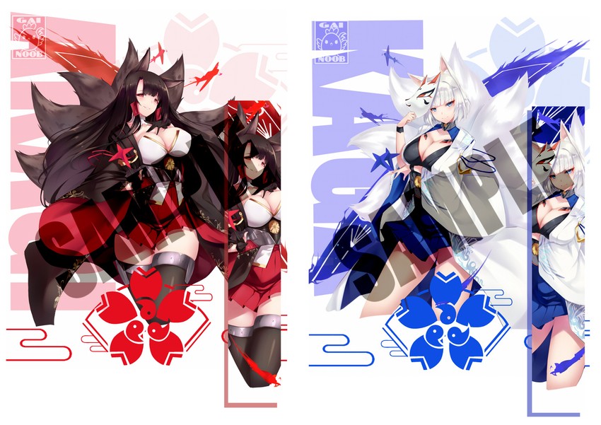 kaga and akagi (azur lane) drawn by gainoob