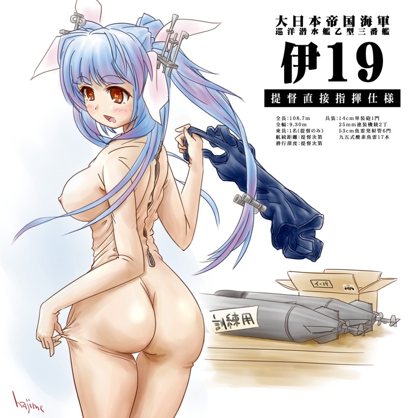 i-19 (kantai collection) drawn by shimamoto_(natsuki)