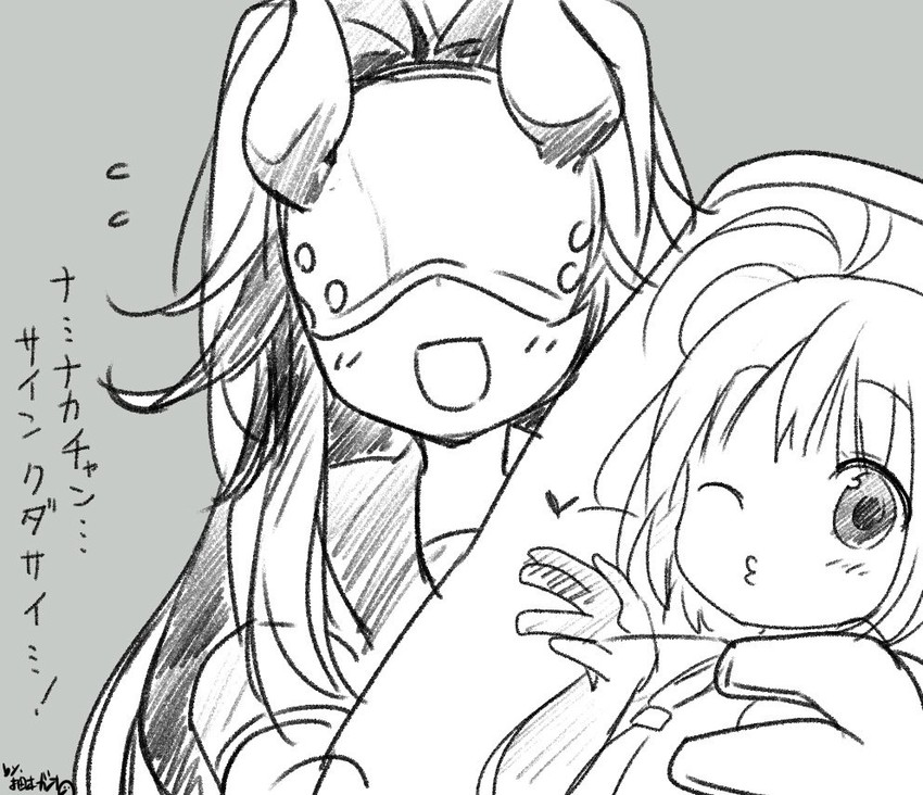 naka and light cruiser princess (kantai collection) drawn by yuzuki_gao
