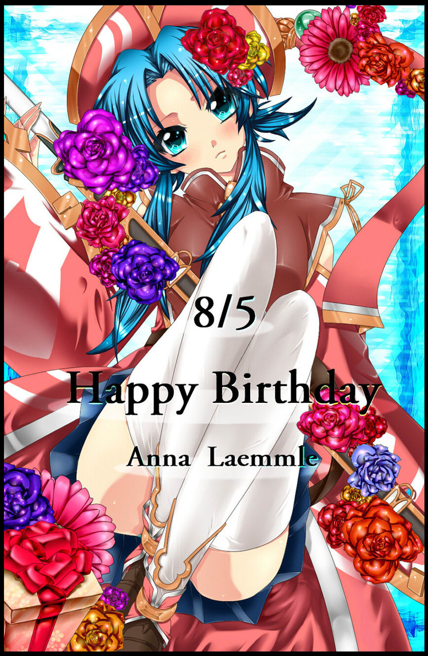 anna laemmle (atelier and 1 more) drawn by jojuen