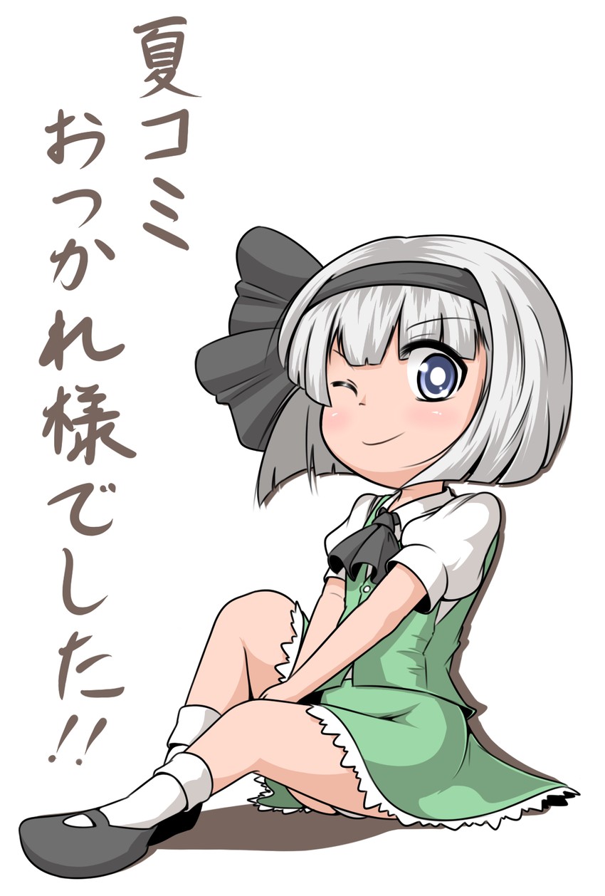 konpaku youmu (touhou) drawn by hinate