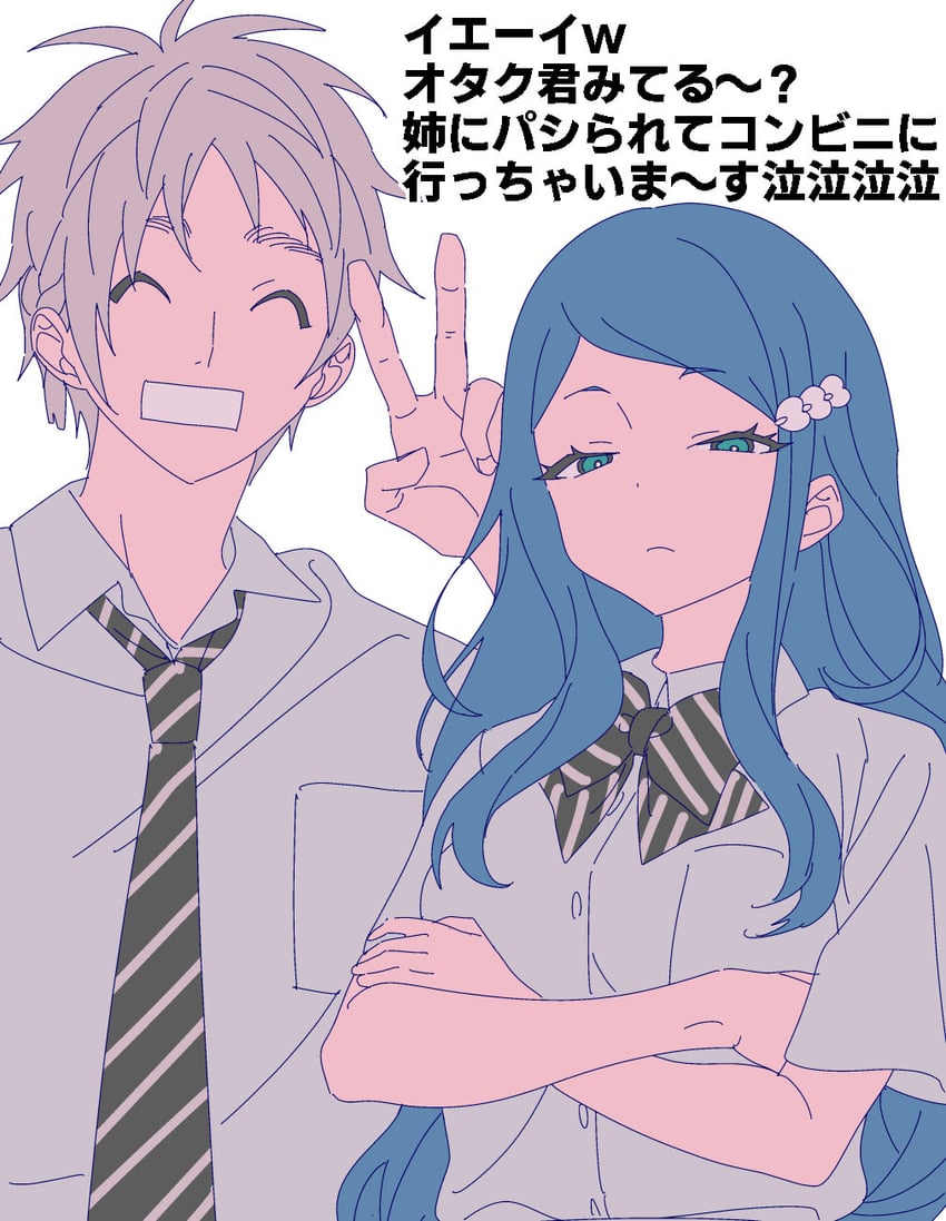 rinne and shine (pretty series and 2 more) drawn by zashima