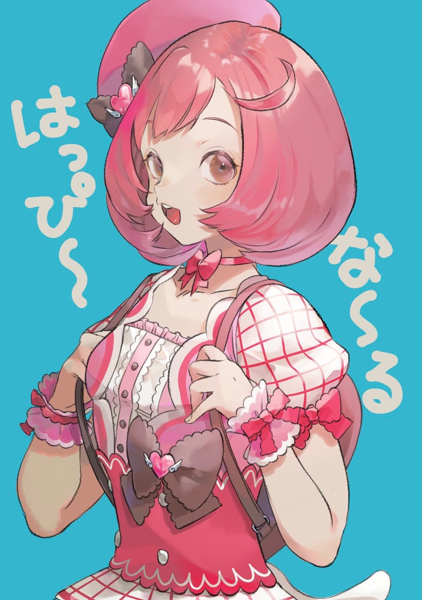 ayase naru (pretty series and 2 more) drawn by niku_(onikujunjuwa)