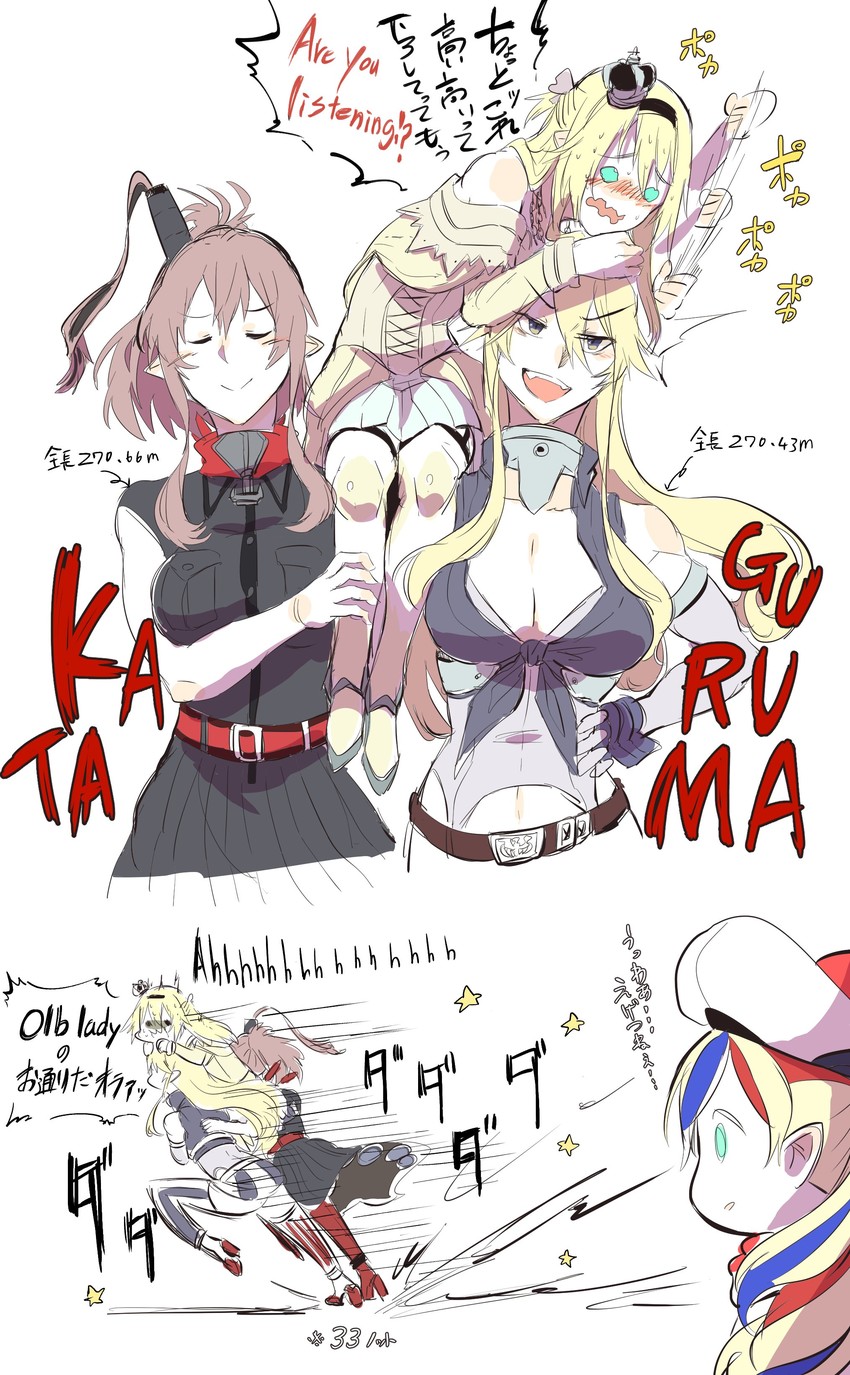 iowa, warspite, saratoga, commandant teste, and saratoga kai (kantai collection) drawn by takatsuki_nato