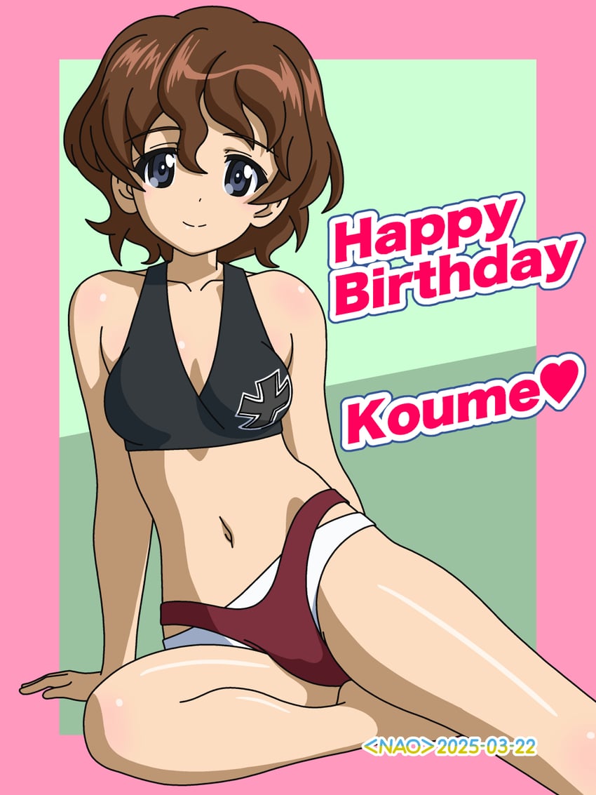 akaboshi koume (girls und panzer) drawn by naotosi