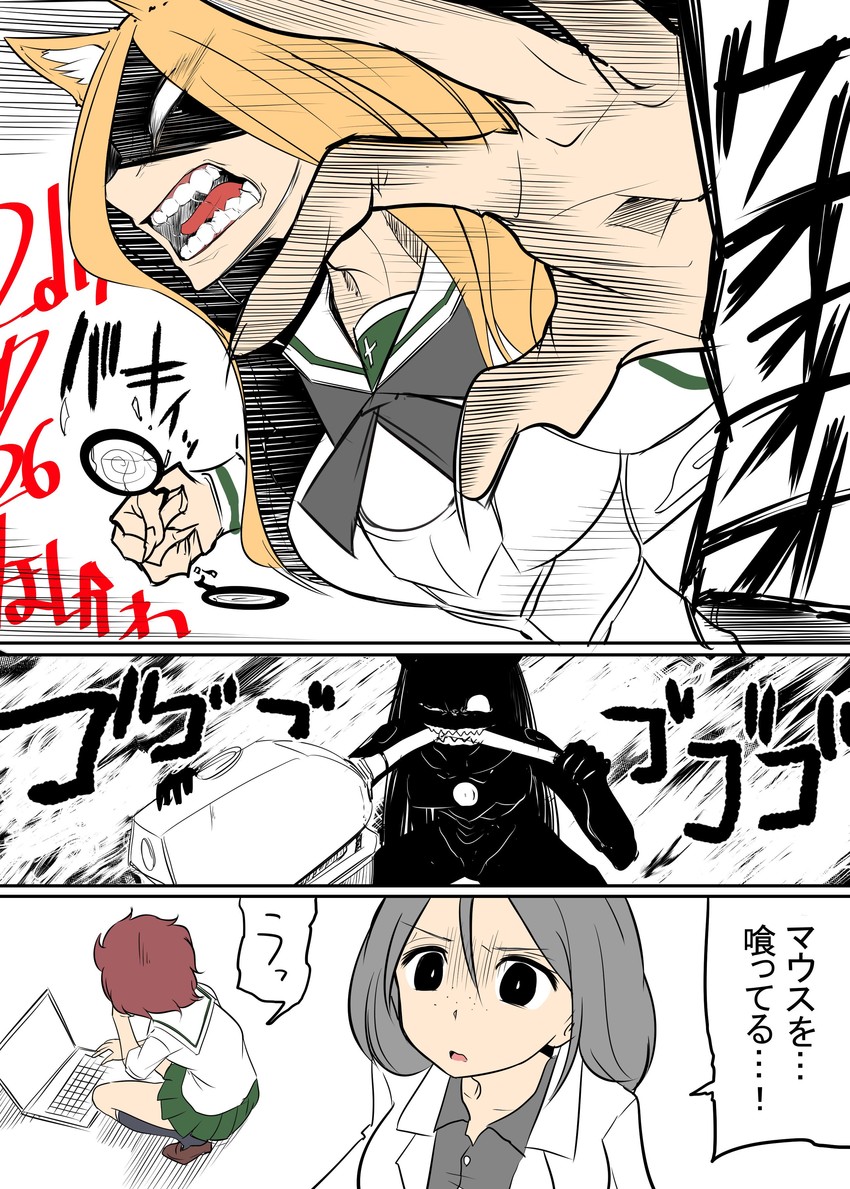 nekonyaa, piyotan, and momogaa (girls und panzer and 1 more) drawn by hoshikawa_(hoshikawa_gusuku)