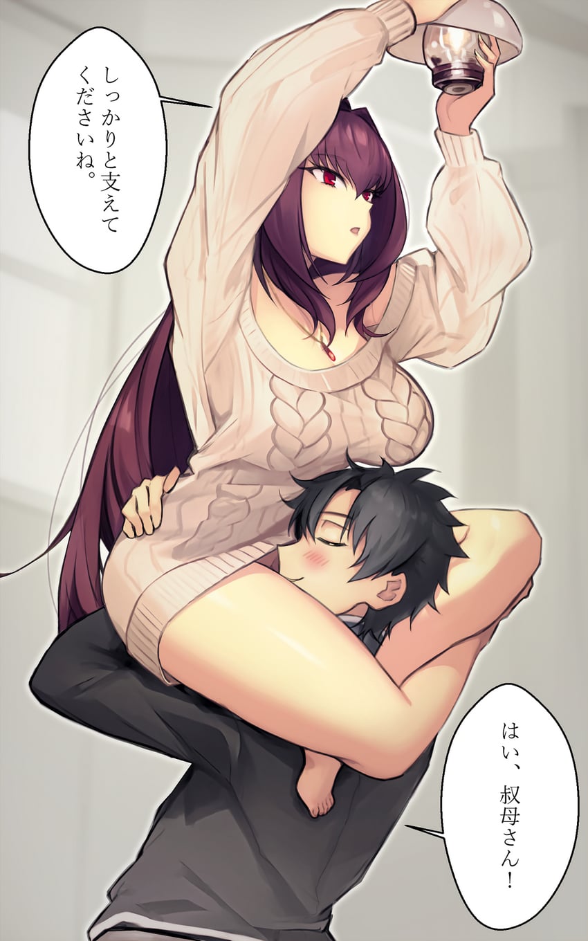 fujimaru ritsuka and scathach (fate and 1 more) drawn by dynamitenatalia