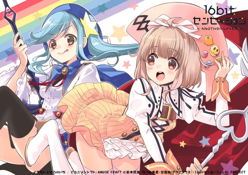 akihime sumomo, prima aspallas, uehara meiko, and koyama senri (nanatsuiro drops and 1 more) drawn by ito_noizi