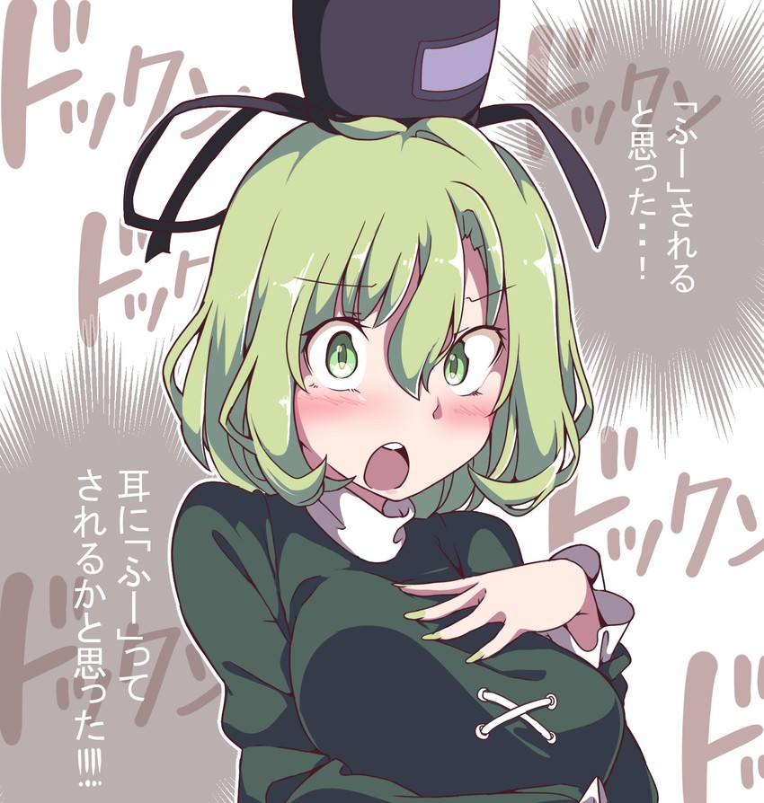 soga no tojiko (touhou) drawn by gokuu_(acoloredpencil)