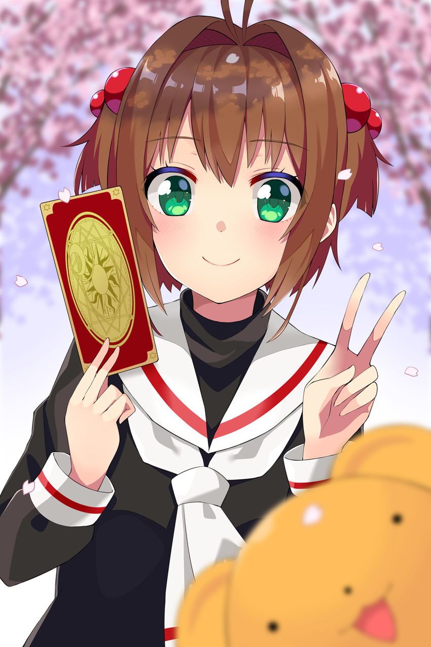 kinomoto sakura and kero (cardcaptor sakura) drawn by gomashi_(goma)