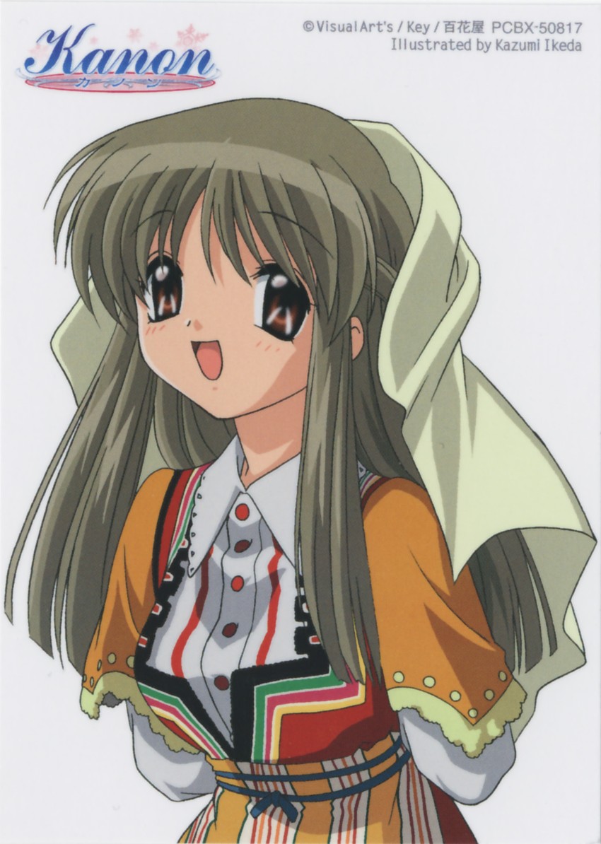 kurata sayuri (kanon and 1 more) drawn by ikeda_kazumi