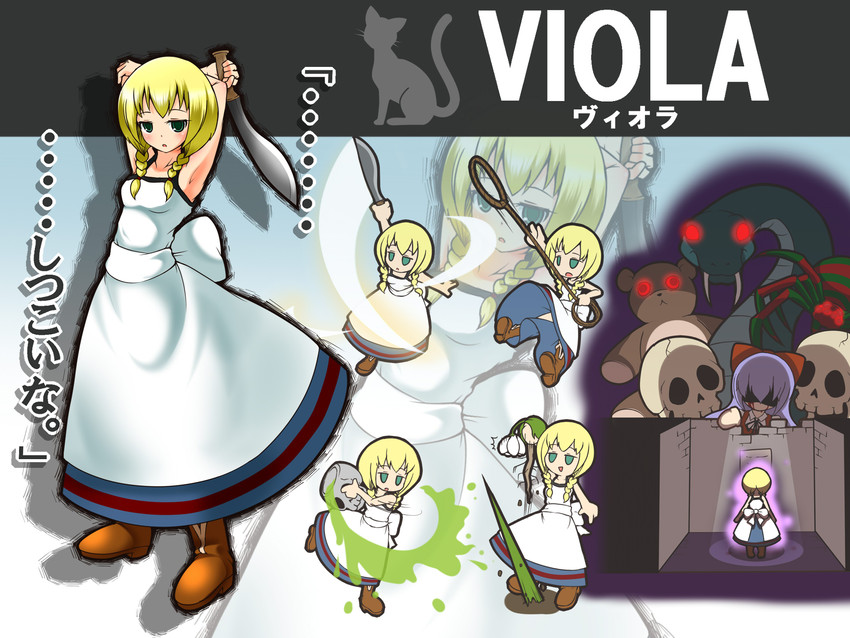 viola and ellen (super smash bros. and 1 more) drawn by shan_grila