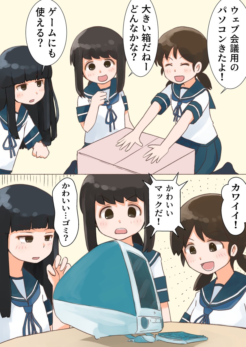 fubuki, hatsuyuki, and shirayuki (kantai collection and 2 more) drawn by toplow