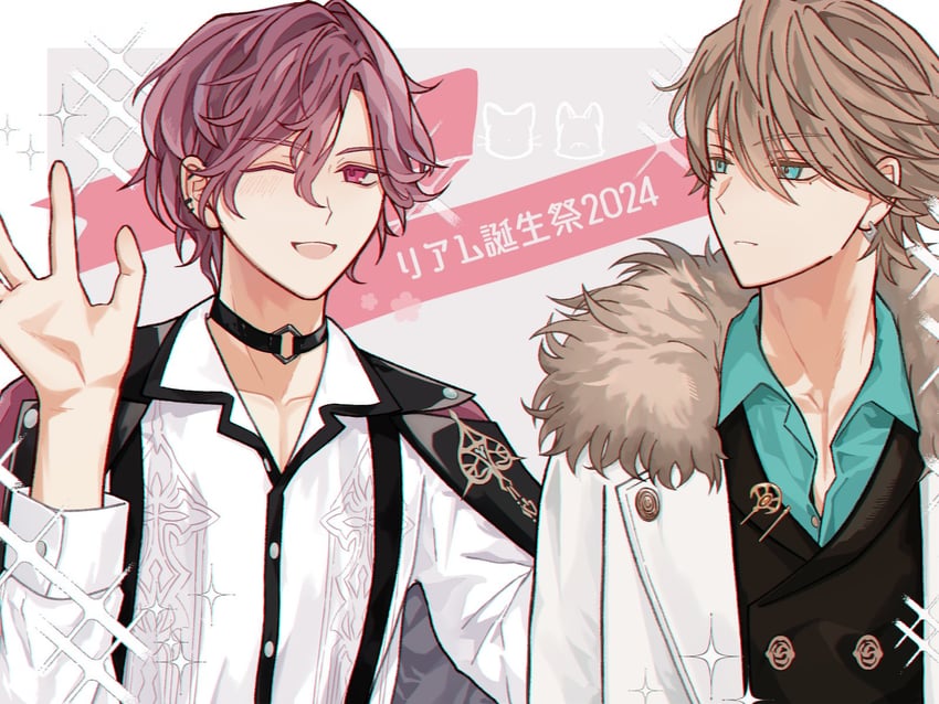 liam evans and harrison gray (ikemen villain) drawn by nn87mai