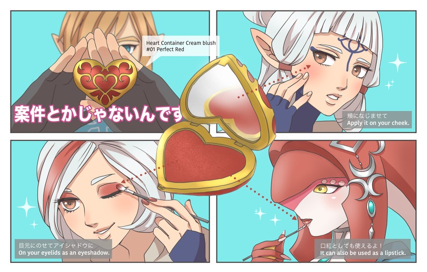 link, purah, mipha, and impa (the legend of zelda and 2 more) drawn by araraxo