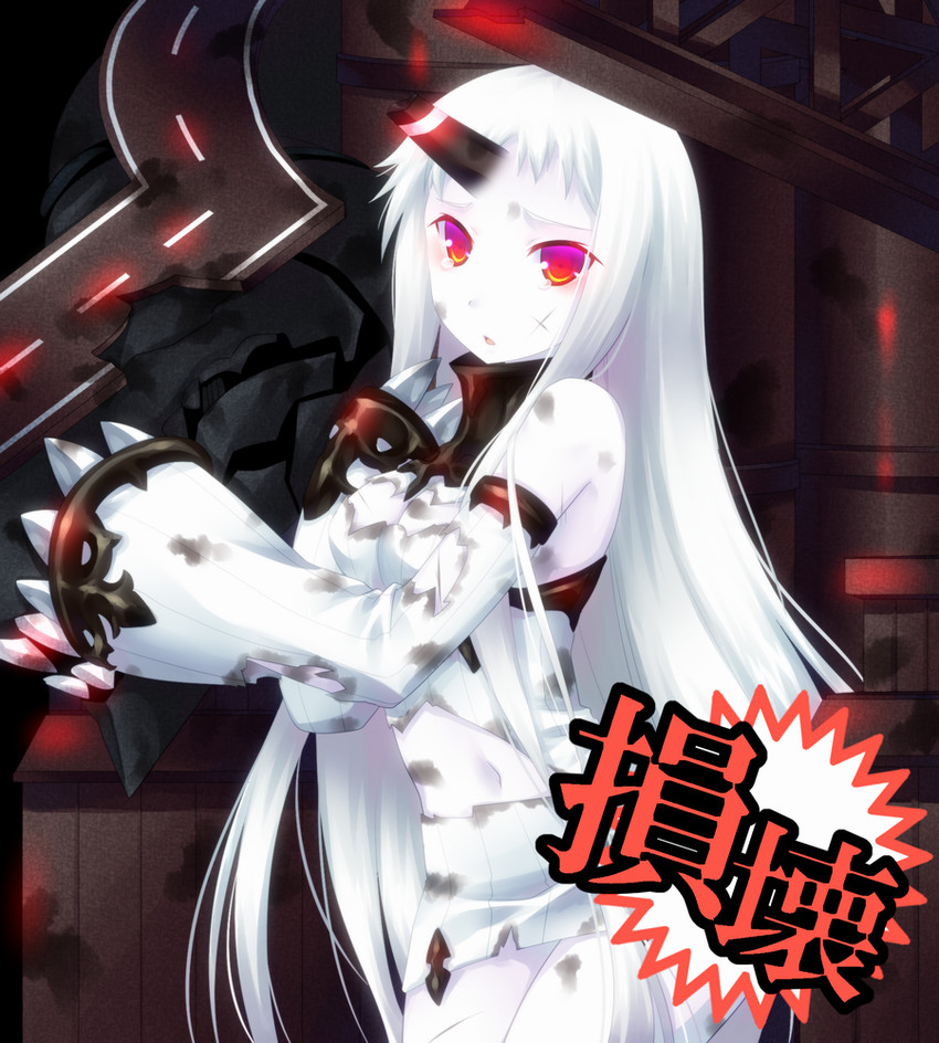 seaport princess (kantai collection) drawn by door_to_heaven