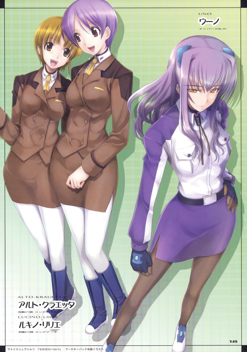 uno, alto krauetta, and lucino liilie (lyrical nanoha and 1 more) drawn by mikazuki_akira!