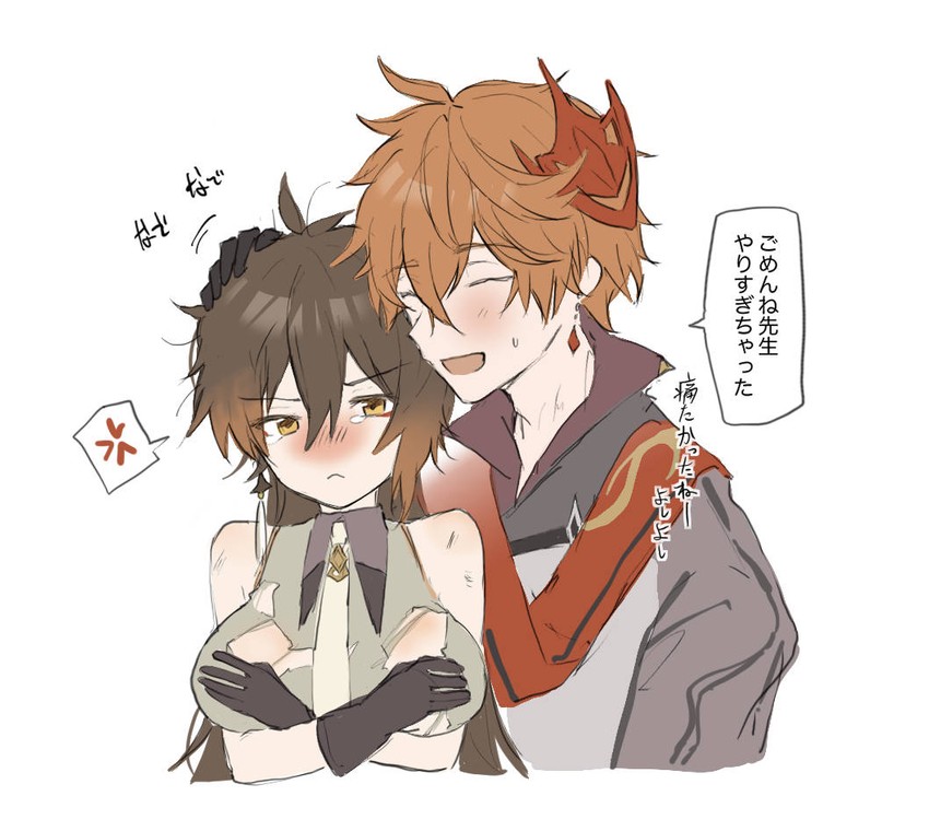 zhongli and tartaglia (genshin impact) drawn by otsumami_(02mami)