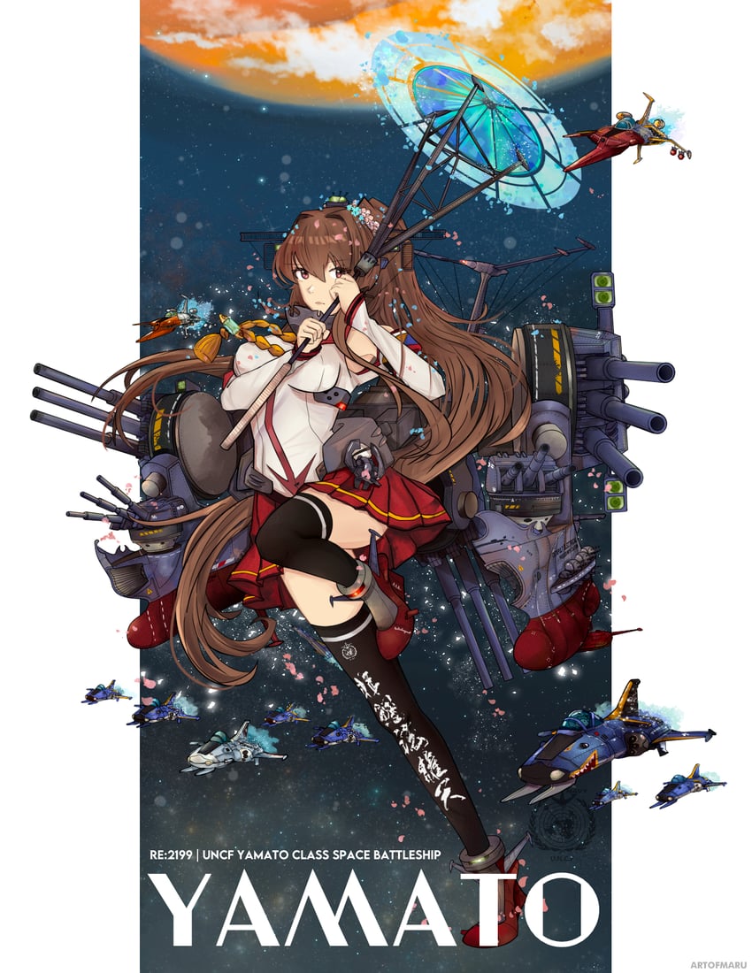 yamato and yamato kai (kantai collection and 2 more) drawn by bananamaru