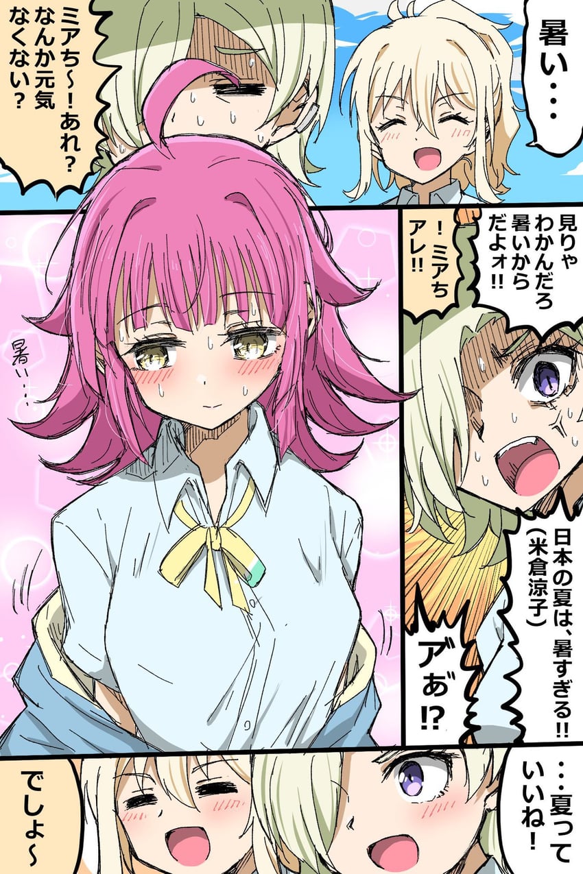 tennoji rina, miyashita ai, and mia taylor (love live! and 1 more) drawn by amatume111