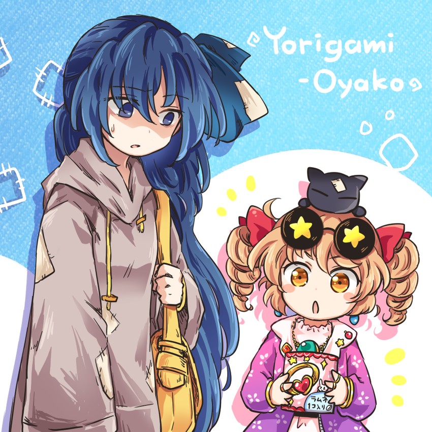 yorigami shion and yorigami jo'on (touhou) drawn by pote_(ptkan)