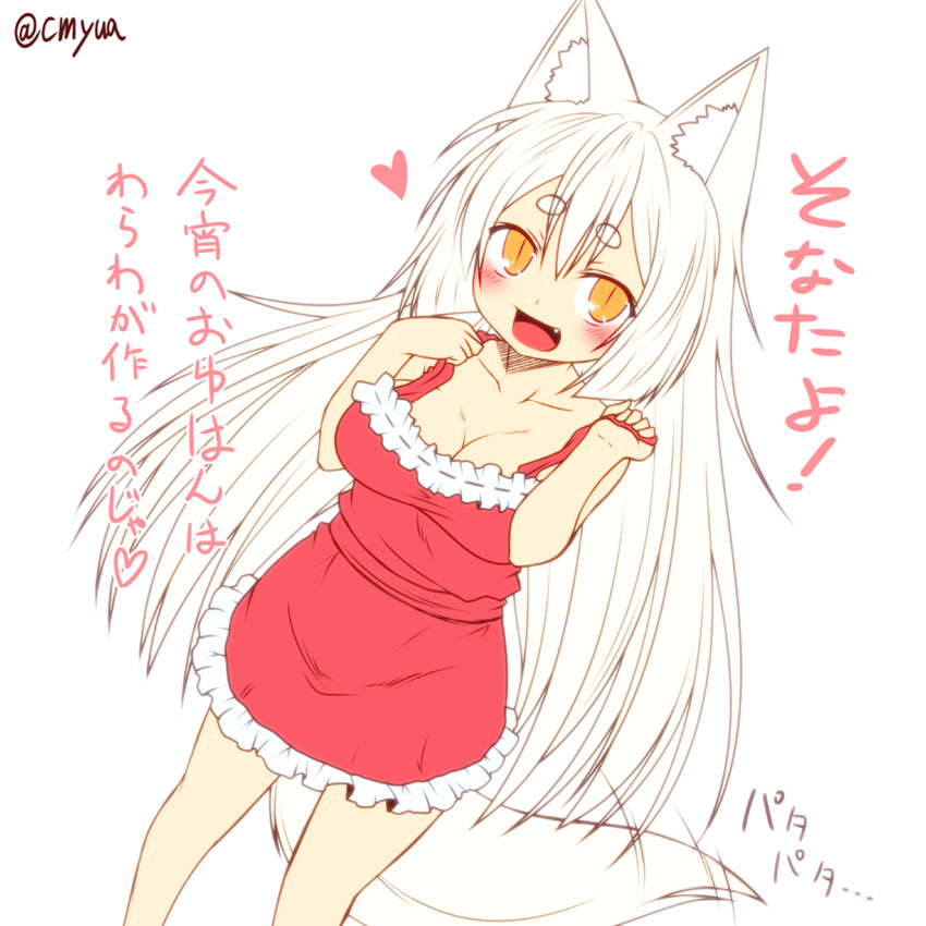 kohaku (original) drawn by yua_(checkmate)