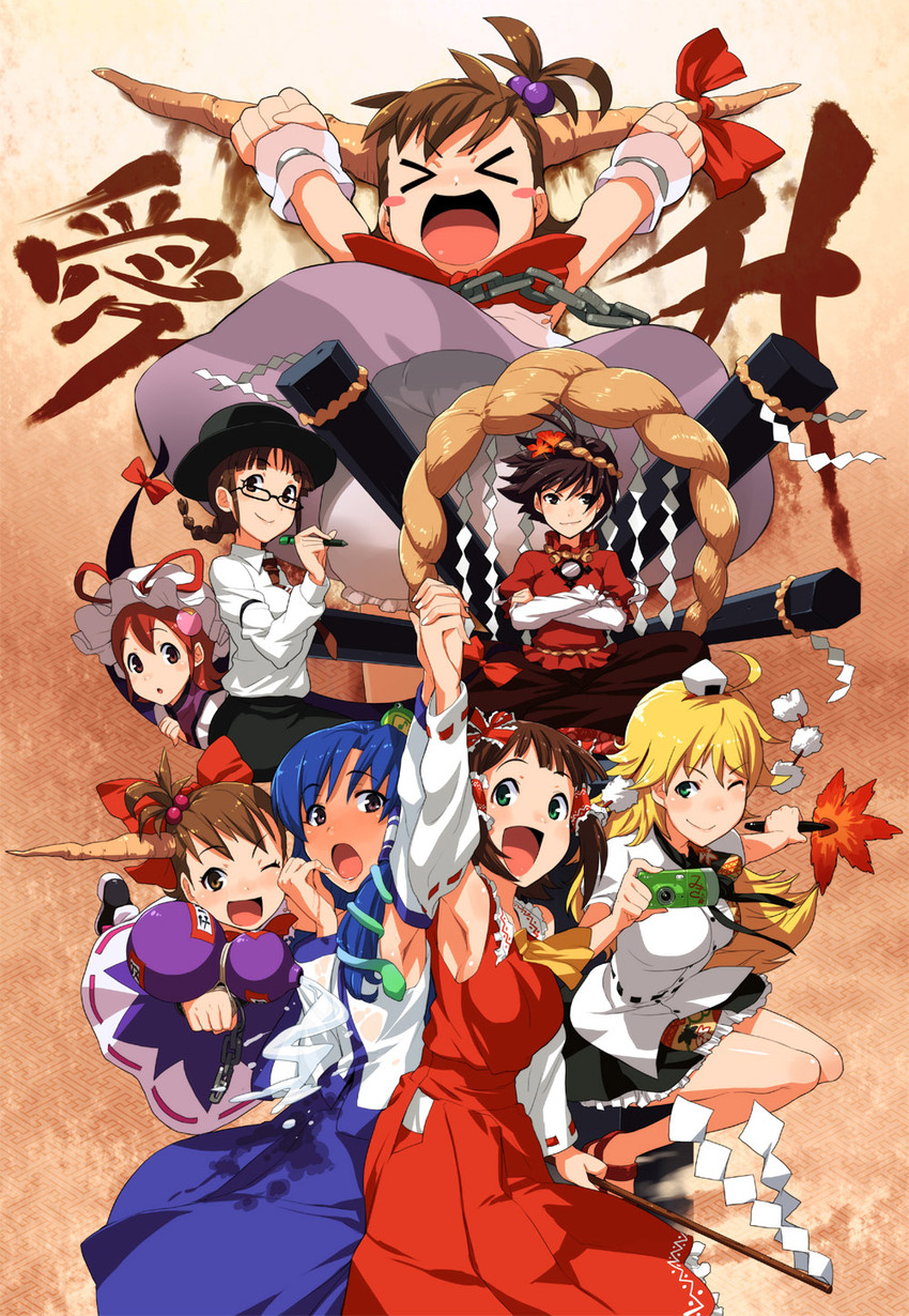 hakurei reimu, kochiya sanae, yakumo yukari, shameimaru aya, ibuki suika, and 9 more (touhou and 1 more) drawn by haruno_shuu