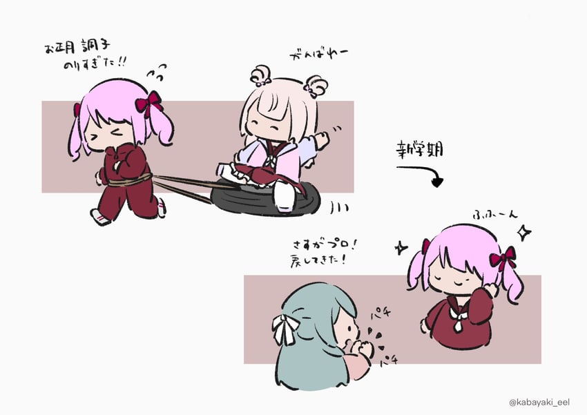 sadamori himeka, toki kureha, and tamba akari (assault lily) drawn by kabayaki_(kabayaki_eel)