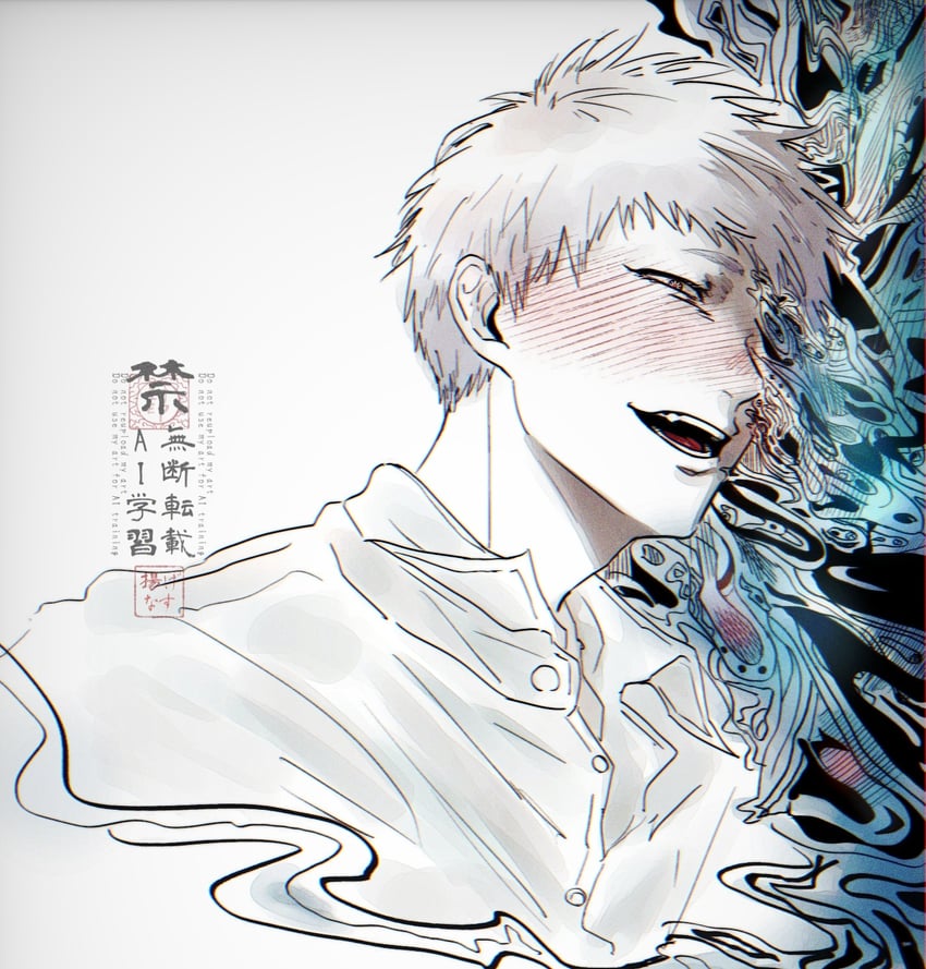 indou hikaru (hikaru ga shinda natsu) drawn by agenasu_tabetai