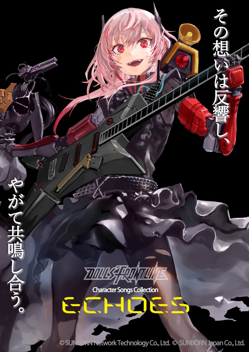 m4 sopmod ii and banana (girls' frontline) drawn by bob_(biyonbiyon)