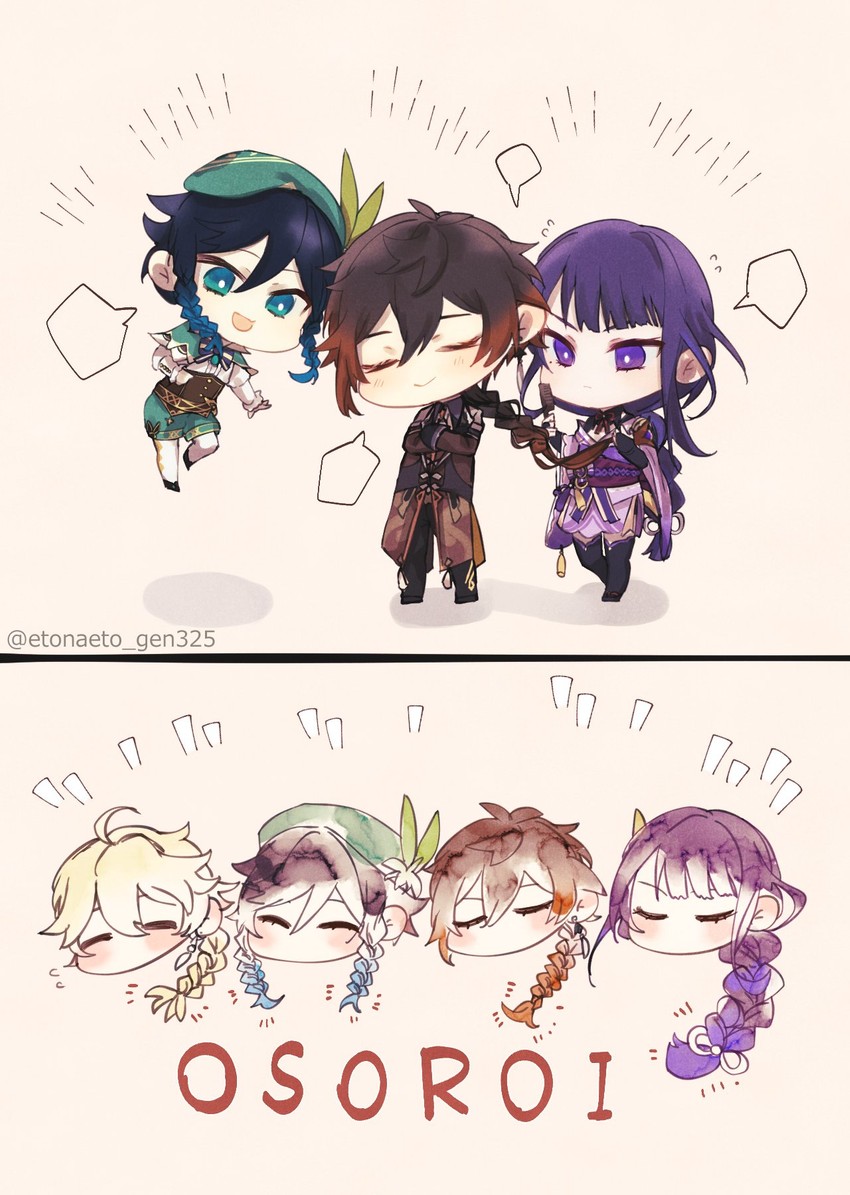 raiden shogun, aether, zhongli, and venti (genshin impact) drawn by etonaeto_gen325