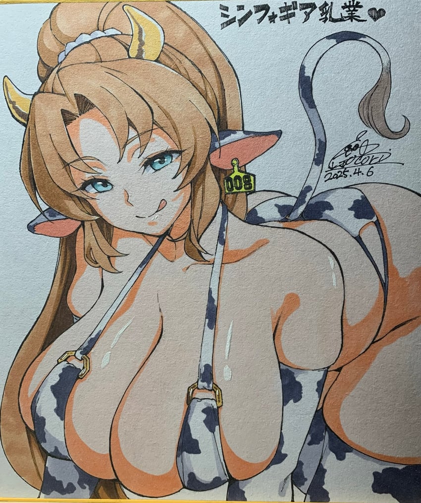 serena cadenzavna eve (senki zesshou symphogear) drawn by cototiworld