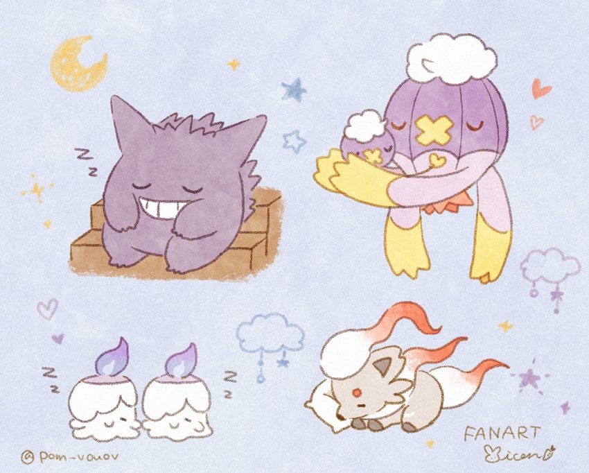 gengar, litwick, drifloon, hisuian zorua, and drifblim (pokemon) drawn by mian_(user_kwcj2833)
