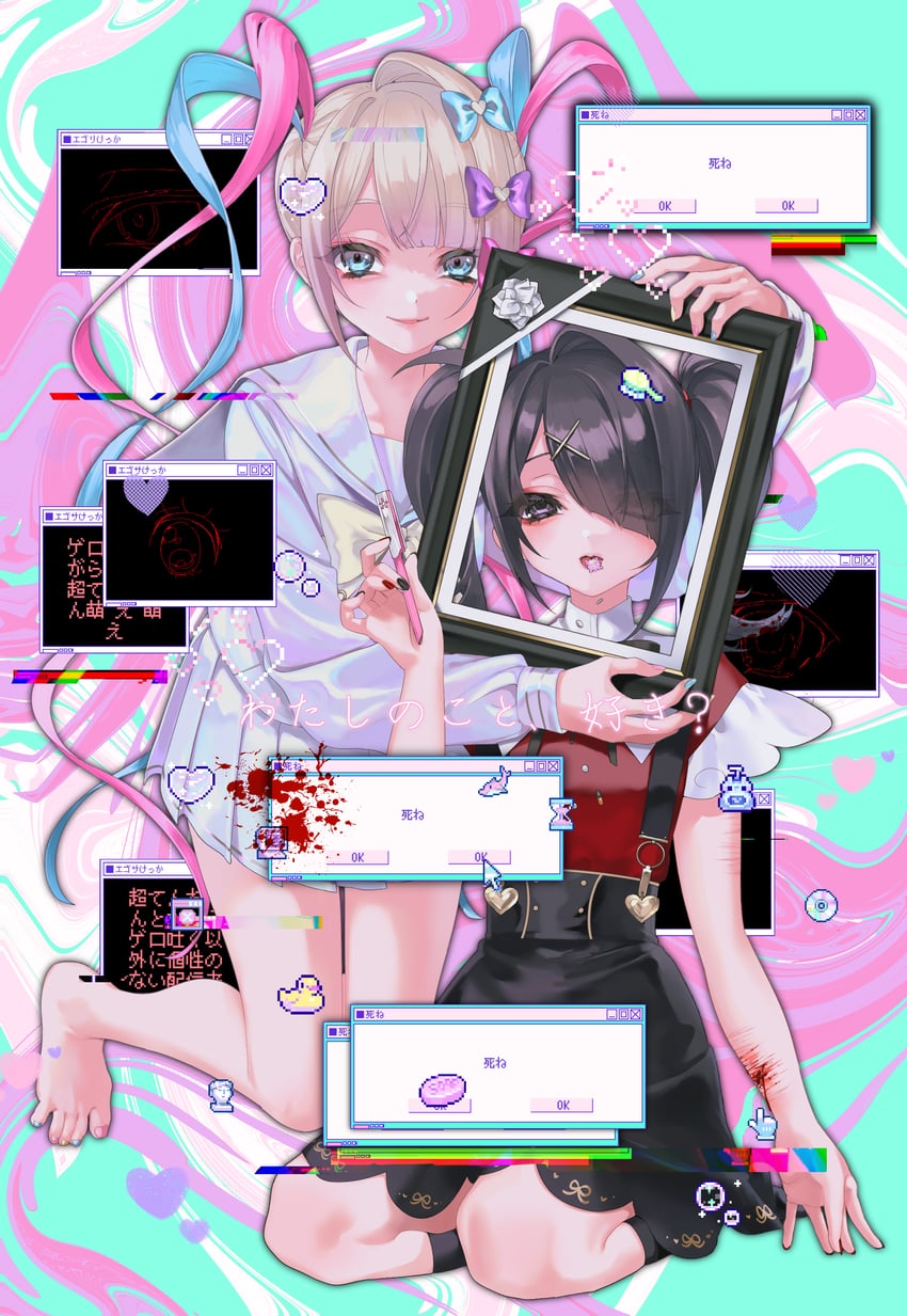 chouzetsusaikawa tenshi-chan and ame-chan (needy girl overdose) drawn by yuiitsu