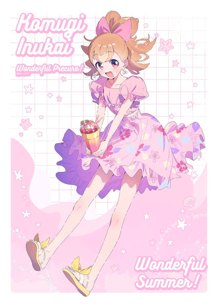 inukai komugi (precure and 1 more) drawn by serizawa_serizane