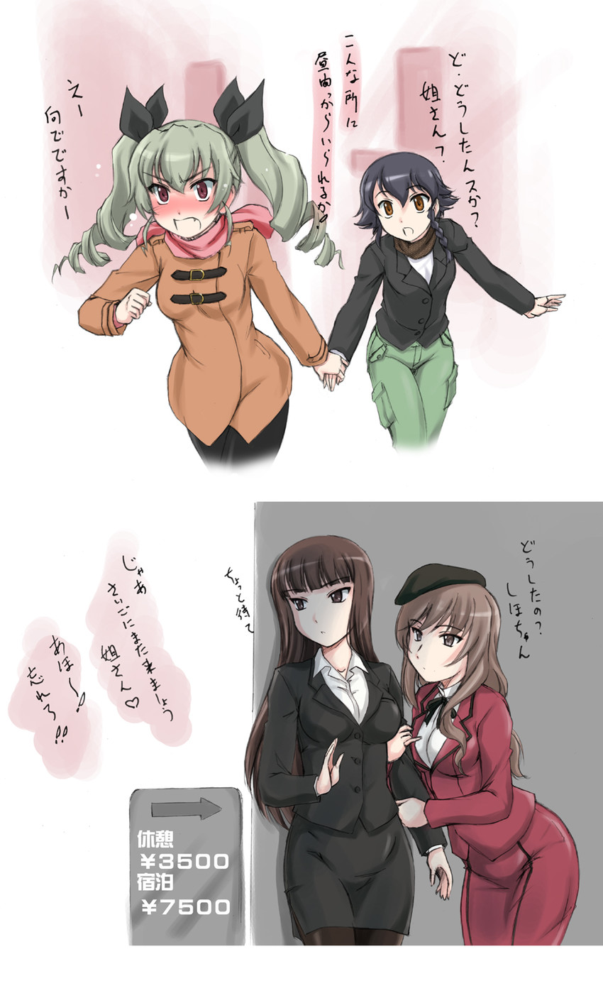 anchovy, nishizumi shiho, pepperoni, and shimada chiyo (girls und panzer) drawn by wan'yan_aguda