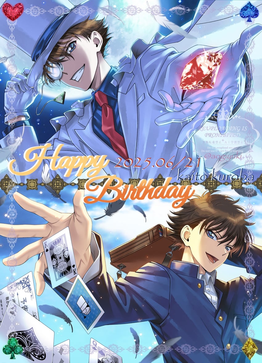 kaitou kid and kuroba kaito (meitantei conan and 1 more) drawn by aogiyuki